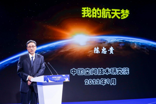 “守护梦，向爱行”，中英人寿2022年“星星点灯•关爱儿童公益计划”在京启动