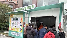 惠民生，暖民心，梁溪核酸小屋变为老助餐亭