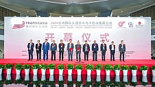 2023亚洲国际交通技术与工程设施展览会以超高人气完美收官！