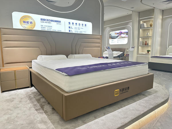 领舵者余超海：以律动睡眠科技突围，2024拟开百家店