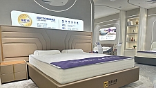 领舵者余超海：以律动睡眠科技突围，2024拟开百家店