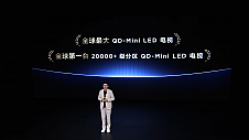 TCL发布115"X11G Max ，全球第一台20000+级分区QD-Mini LED电视耀世登场