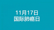 破解油烟困局，火星人集成灶以创新科技守护呼吸健康