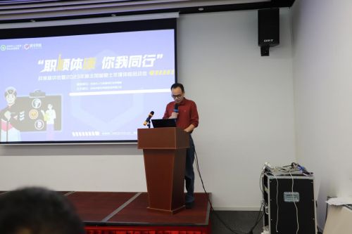 暖心同行，健康护航：顺丰同城2023骑士年度体检正式启动