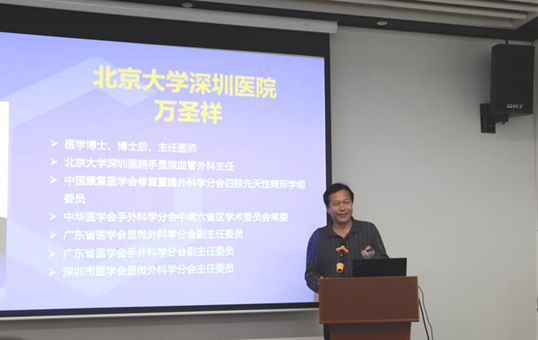 暖心同行，健康护航：顺丰同城2023骑士年度体检正式启动