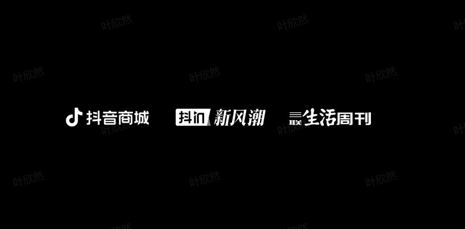 如何去“班味儿”？抖音女孩开始解锁“薄荷曼波”