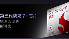 先人一步体验年轻人的第一台AI手机 来京东参与一加 Ace 3V预售享6期免息