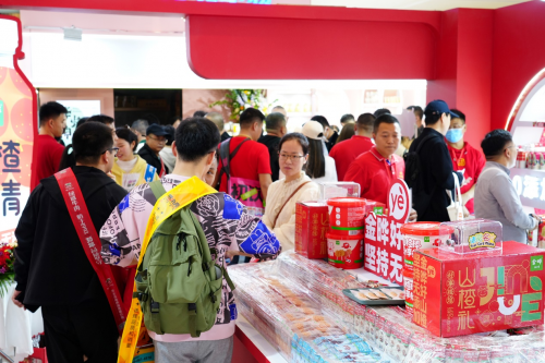 金晔食品亮相糖酒会，展示无添加山楂新体验