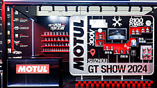 “动力高燃，性能王者”摩特（MOTUL）携旗舰产品亮相2024 GT Show！