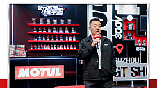 “动力高燃，性能王者”摩特（MOTUL）携旗舰产品亮相2024 GT Show！