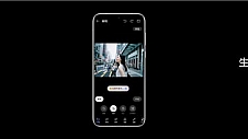 智慧体验大进阶！HUAWEI Pura 70 系列首发上线 AI 修图大师