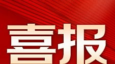 武汉升温 来京东以旧换新格力空调至高立减1100元！