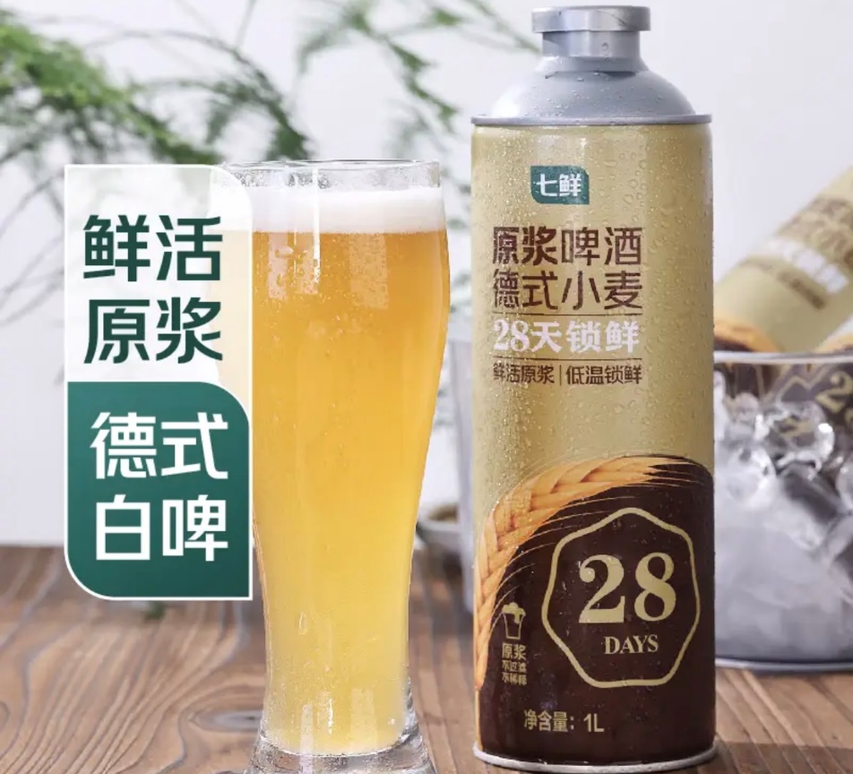 京东七鲜超市618美食扎堆 “小龙虾+啤酒”消暑又解馋