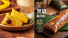 京东买菜618消费数据出炉，抄底价商品环比增长76%！