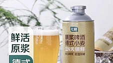 当小暑遇上欧洲杯 京东七鲜超市海量解暑好物邀你共赏精彩赛事