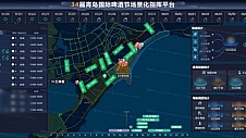 科技赋能 海信智慧交通为青岛国际啤酒节保驾护航