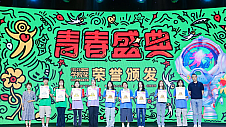 见证创意闪耀！银鹭植物斩获2024学院奖营销策划全场大奖