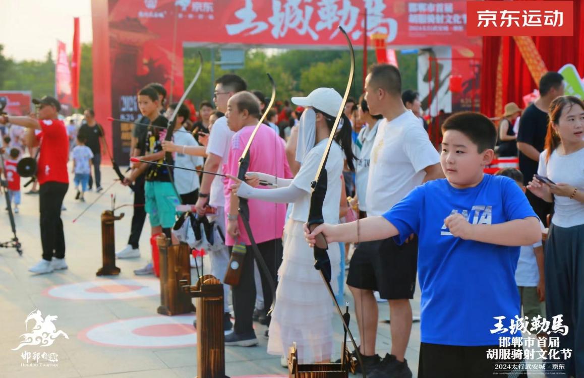 京东运动冠名！邯郸首届胡服骑射文化节举办 500余名选手上马开弓