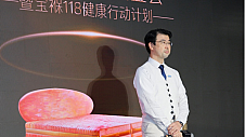 宜得利总经理点赞aise宝褓，以科技开启主动睡眠新时代