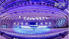 2024京东方全球创新伙伴大会：战略升维“第N曲线”理论引领高质量永续发展，全球尖端技术首发